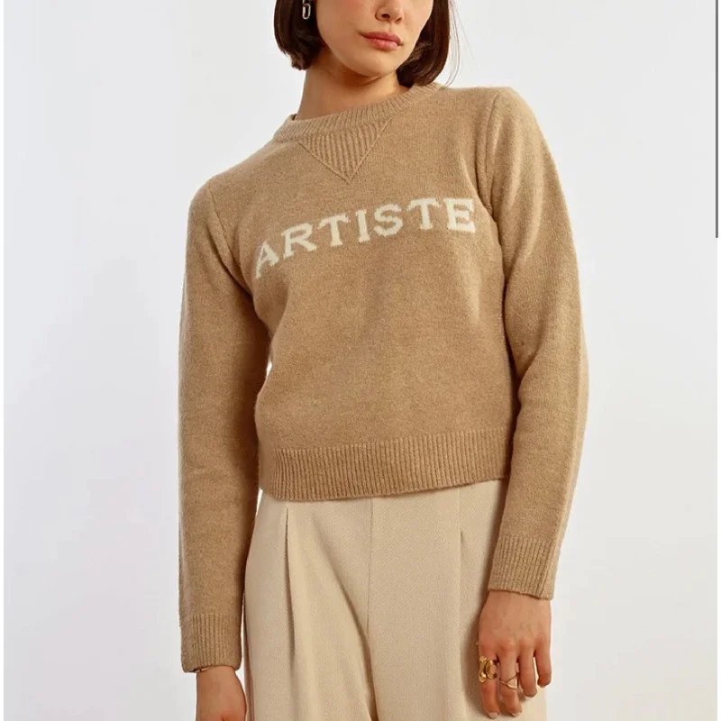 Lili sidonio beige artiste sweater Chenille Brocade Lace